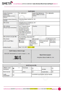 SEDEX