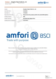 BSCI