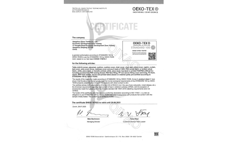 OEKO-TEX